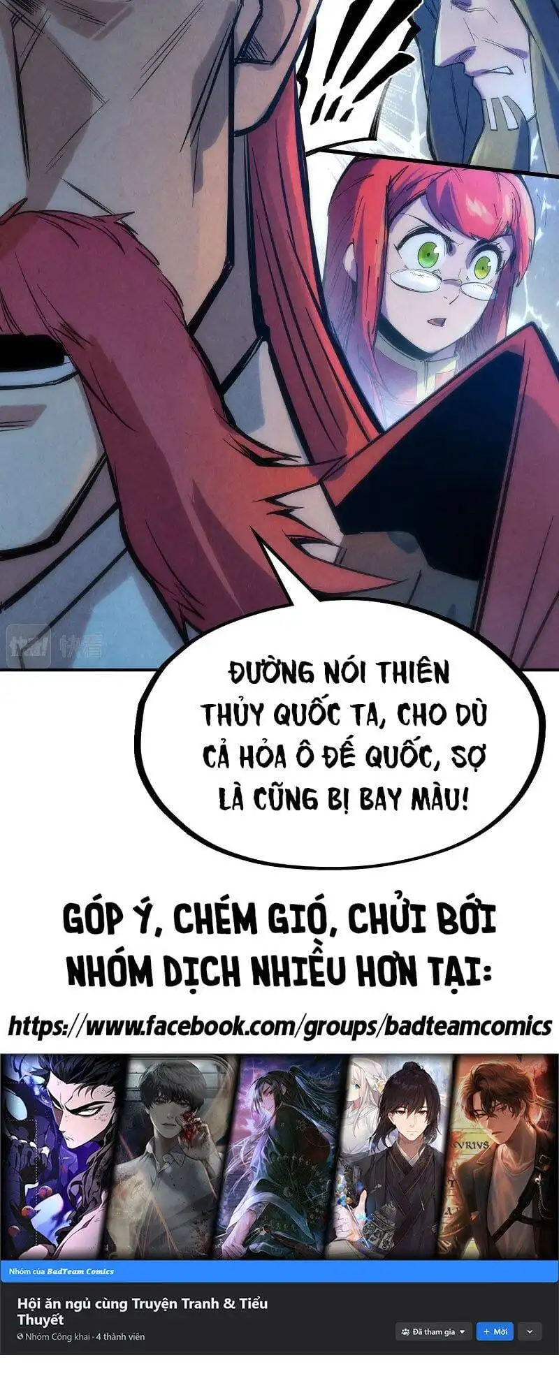 Truyện Tranh Vạn Cổ Chí Tôn trang 5