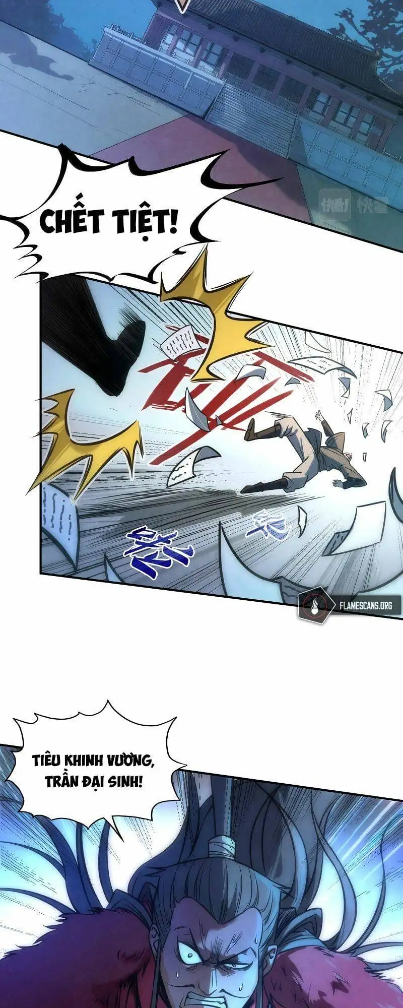 Truyện Tranh Vạn Cổ Chí Tôn trang 5