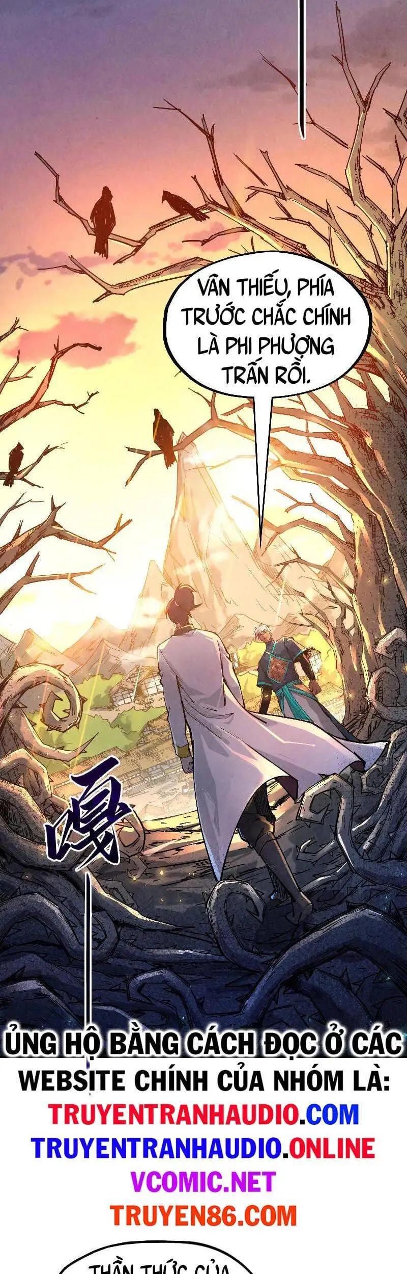 Truyện Tranh Vạn Cổ Chí Tôn trang 5