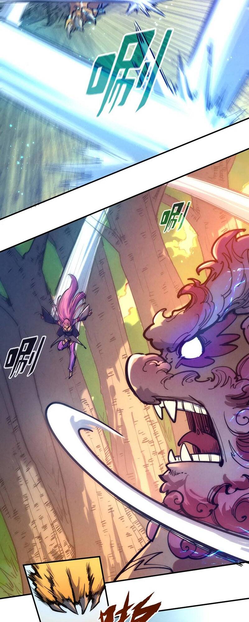 Truyện Tranh Vạn Cổ Chí Tôn trang 5