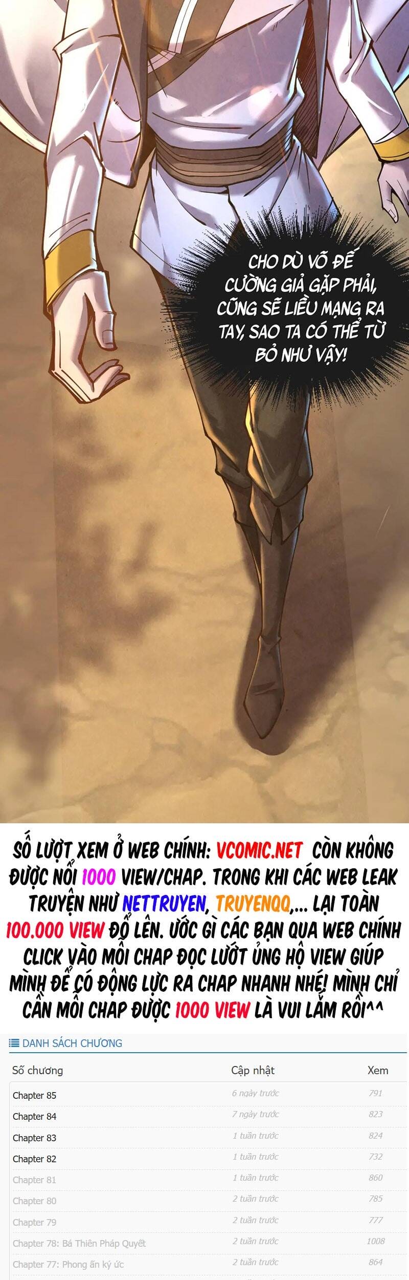 Truyện Tranh Vạn Cổ Chí Tôn trang 5