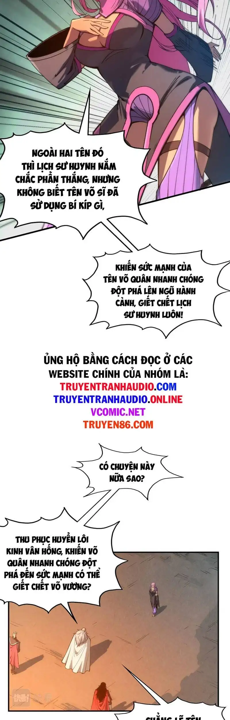 Truyện Tranh Vạn Cổ Chí Tôn trang 5