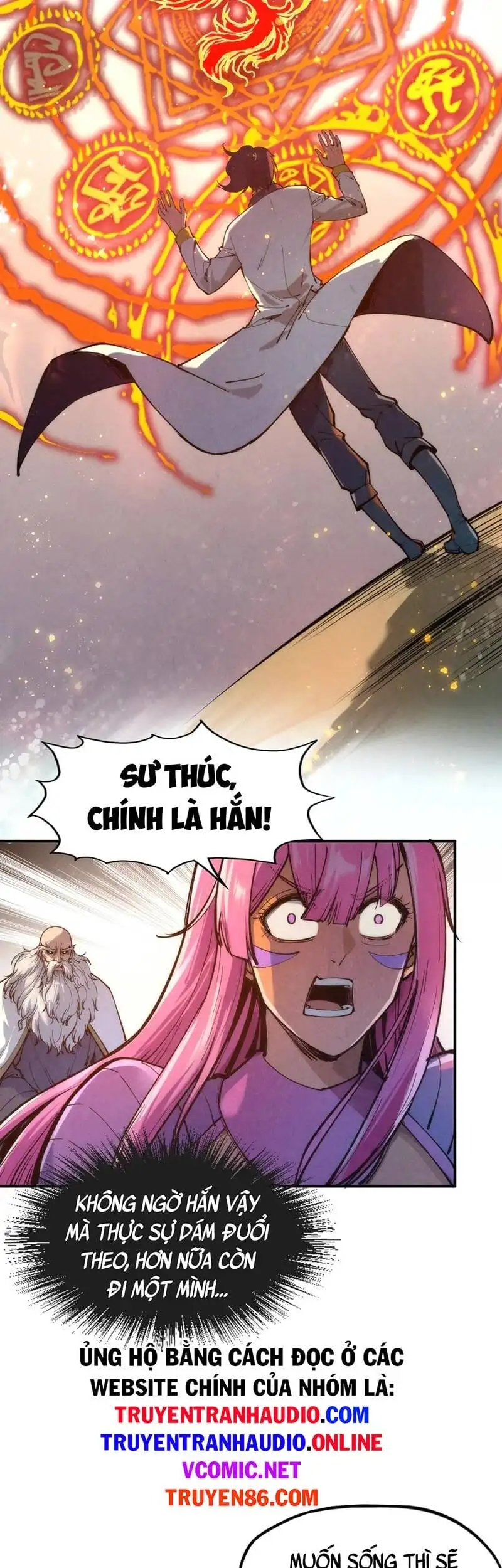 Truyện Tranh Vạn Cổ Chí Tôn trang 5