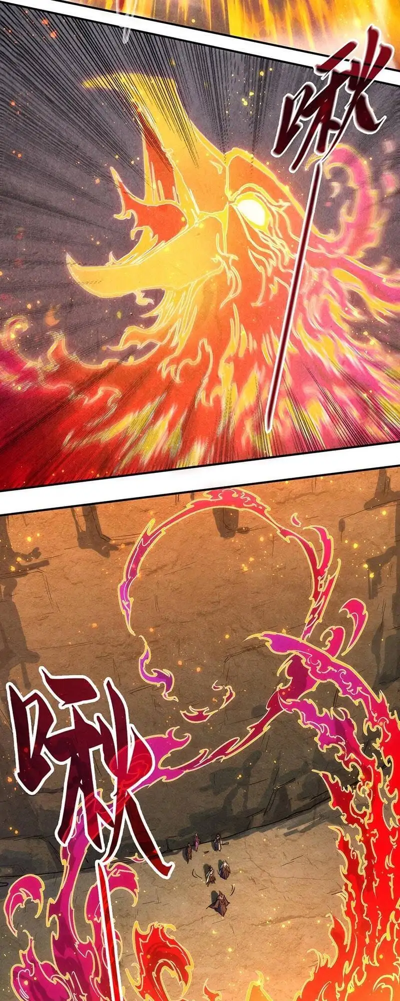 Truyện Tranh Vạn Cổ Chí Tôn trang 5