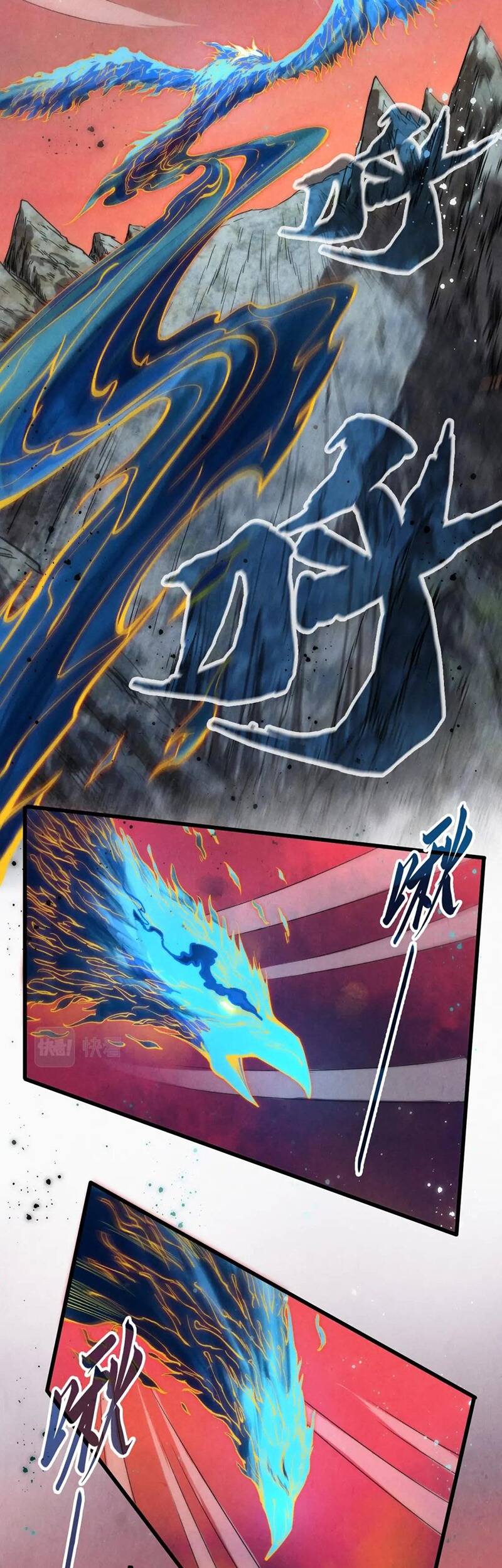 Truyện Tranh Vạn Cổ Chí Tôn trang 5