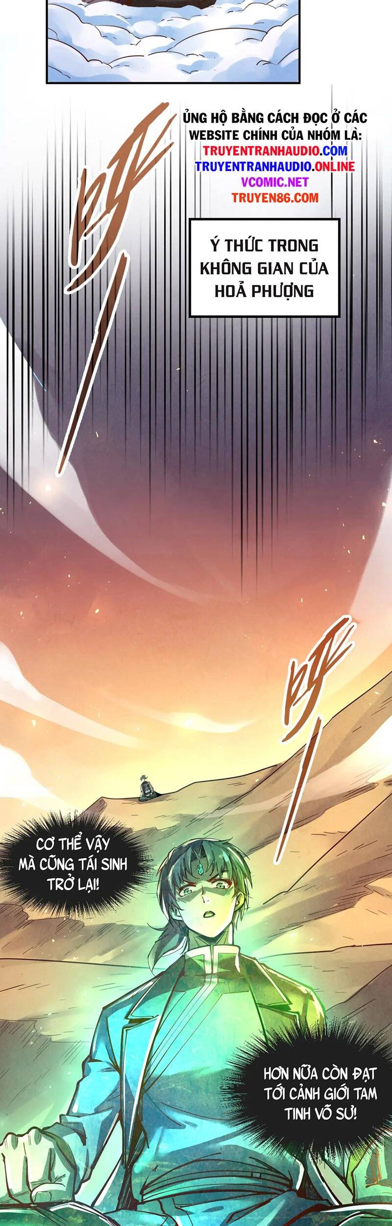 Truyện Tranh Vạn Cổ Chí Tôn trang 5