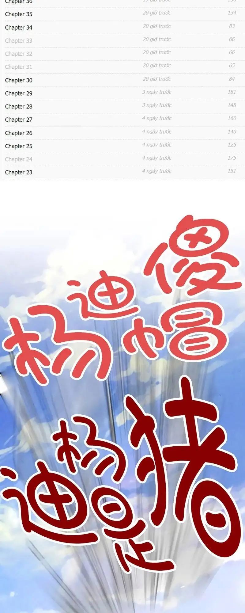 Truyện Tranh Vạn Cổ Chí Tôn trang 5