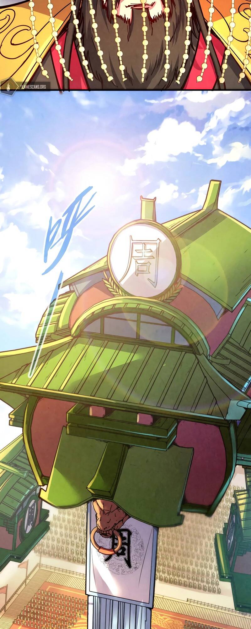 Truyện Tranh Vạn Cổ Chí Tôn trang 5