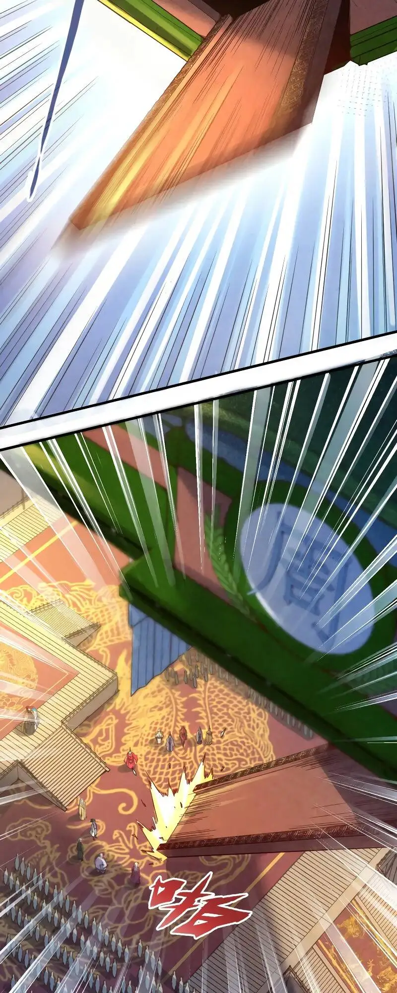 Truyện Tranh Vạn Cổ Chí Tôn trang 5