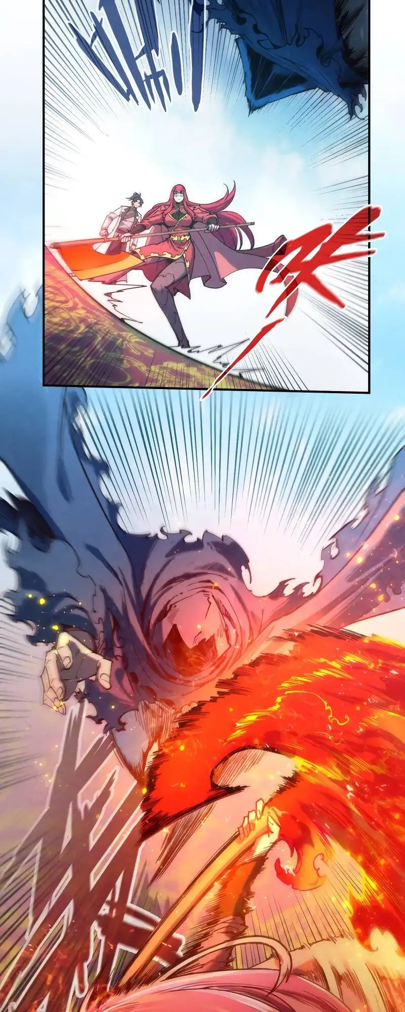 Truyện Tranh Vạn Cổ Chí Tôn trang 5