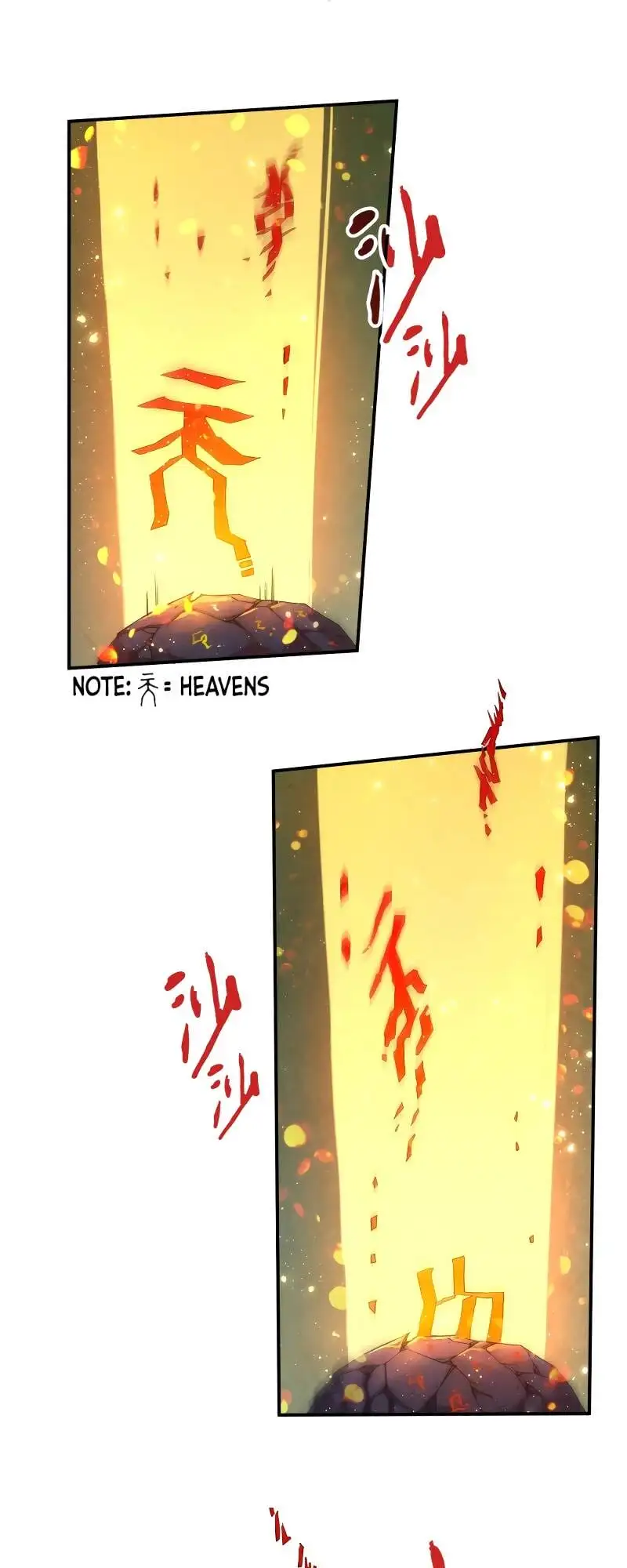 Truyện Tranh Vạn Cổ Chí Tôn trang 5