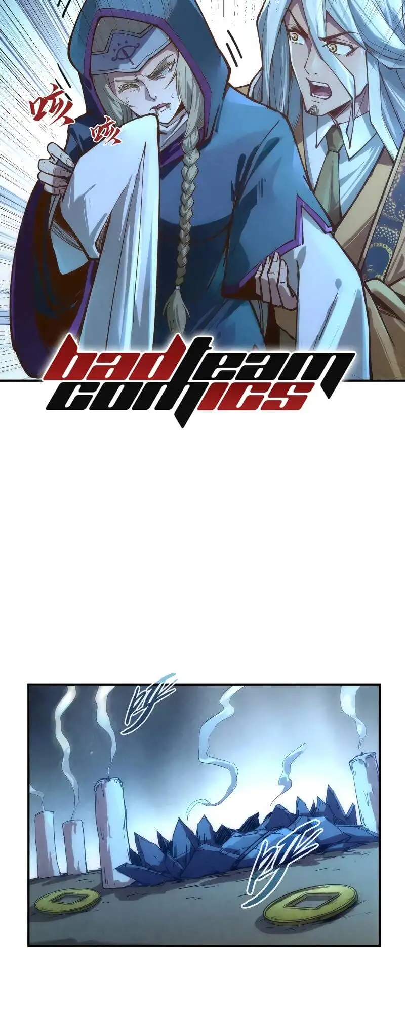 Truyện Tranh Vạn Cổ Chí Tôn trang 5