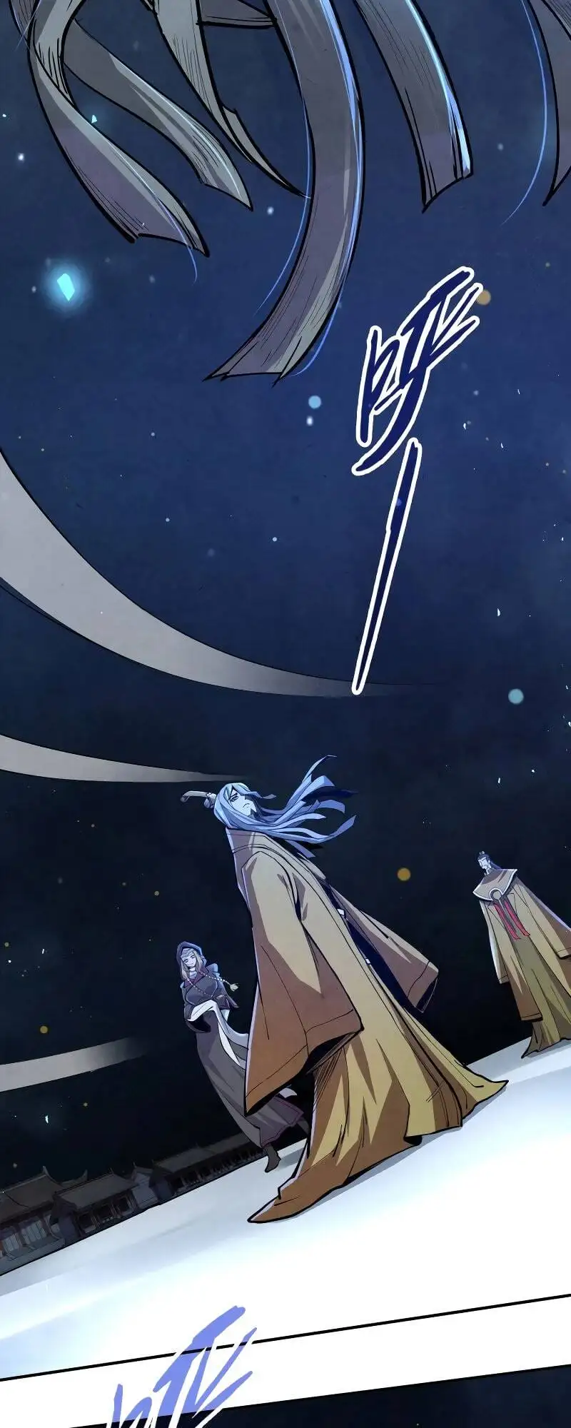 Truyện Tranh Vạn Cổ Chí Tôn trang 5