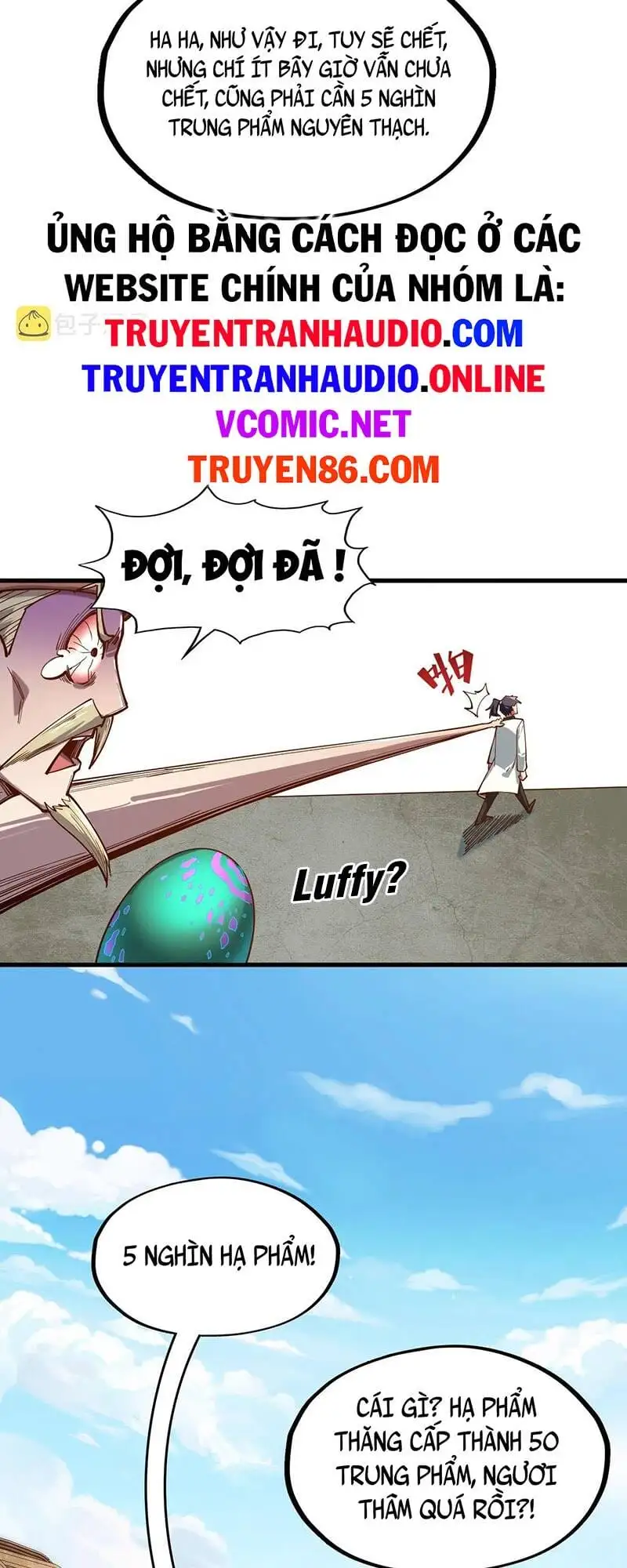 Truyện Tranh Vạn Cổ Chí Tôn trang 5