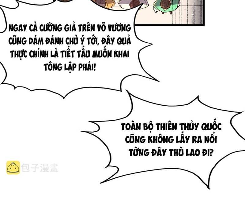 Truyện Tranh Vạn Cổ Chí Tôn trang 5