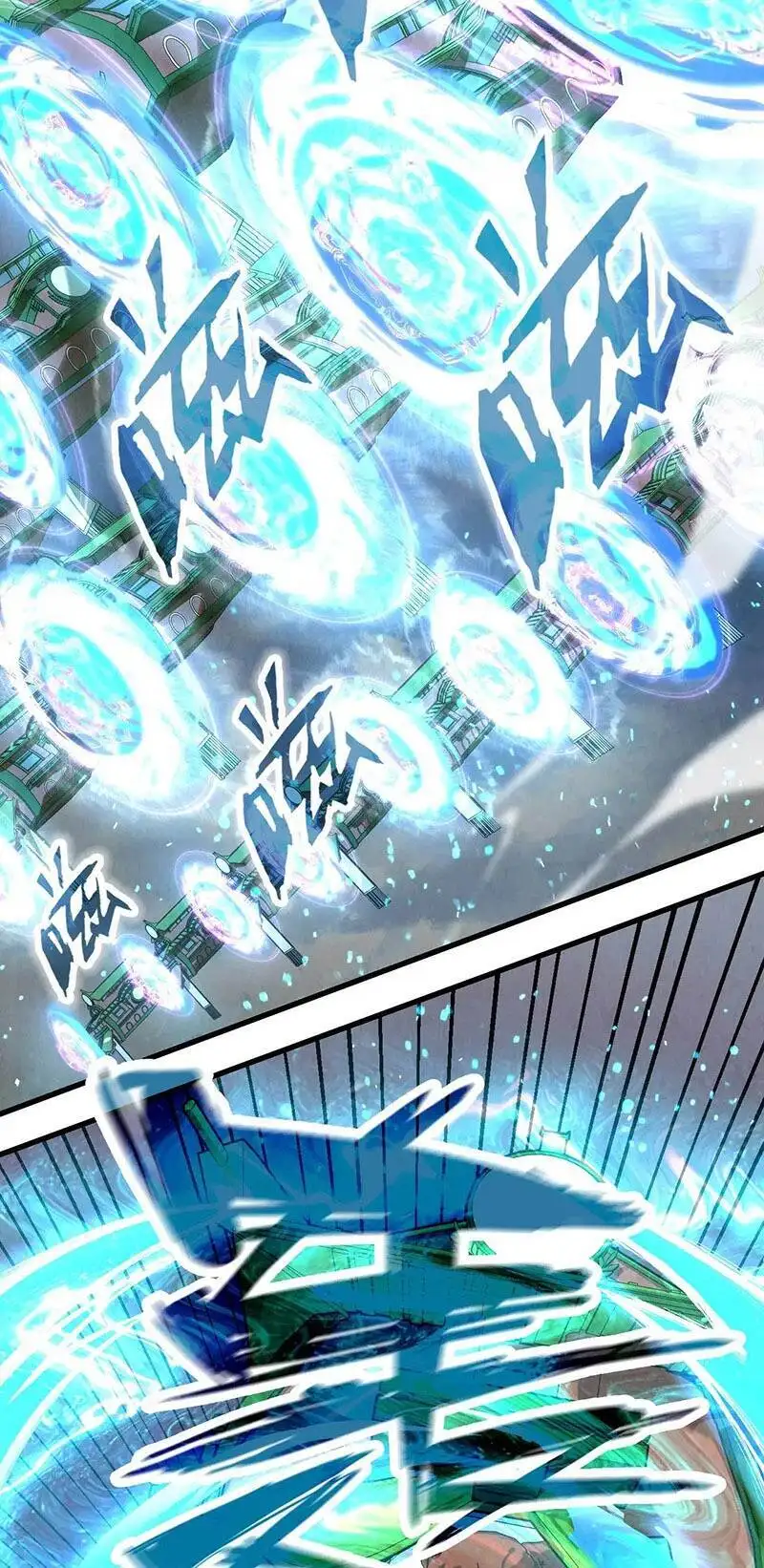 Truyện Tranh Vạn Cổ Chí Tôn trang 5