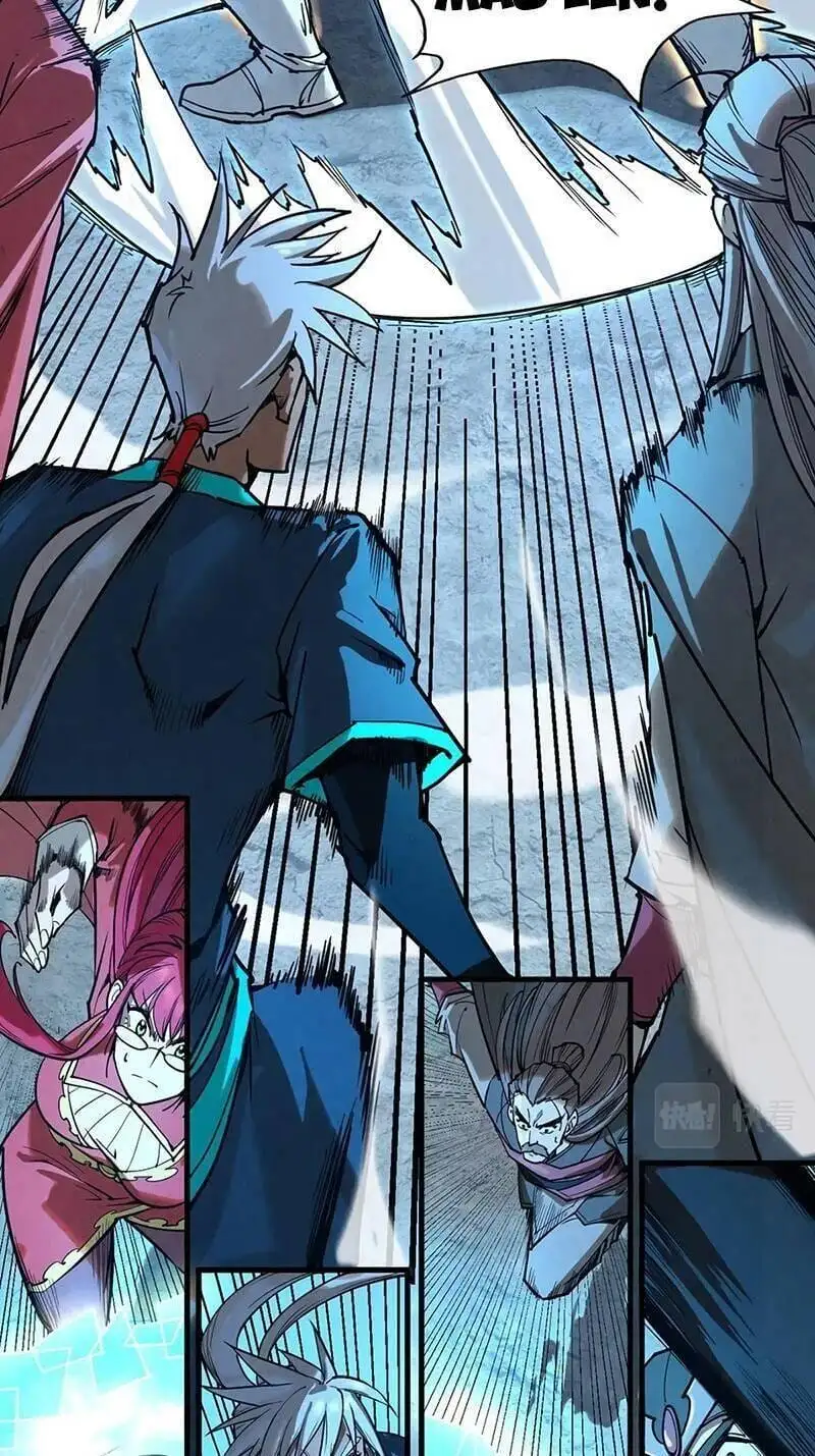 Truyện Tranh Vạn Cổ Chí Tôn trang 5