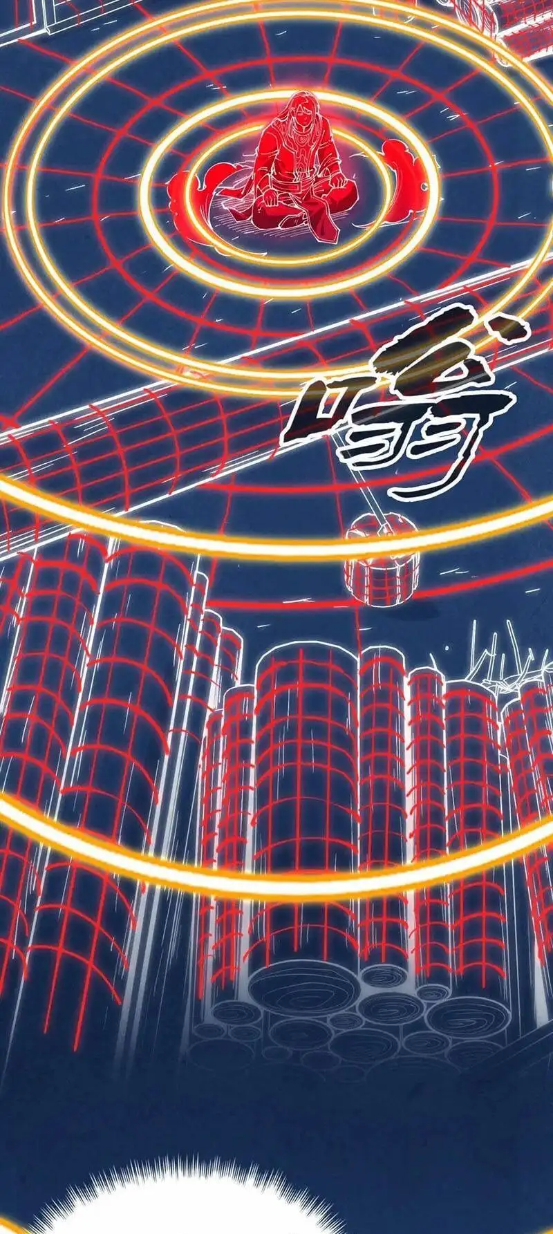 Truyện Tranh Vạn Cổ Chí Tôn trang 5