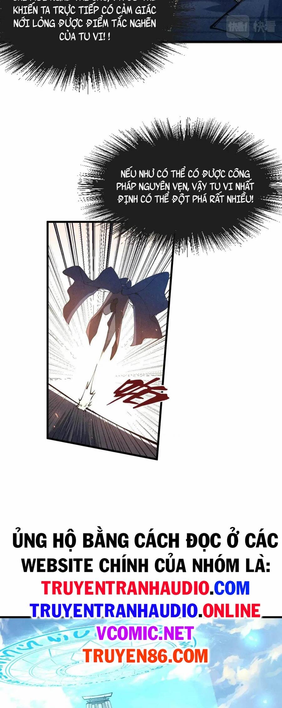 Truyện Tranh Vạn Cổ Chí Tôn trang 5