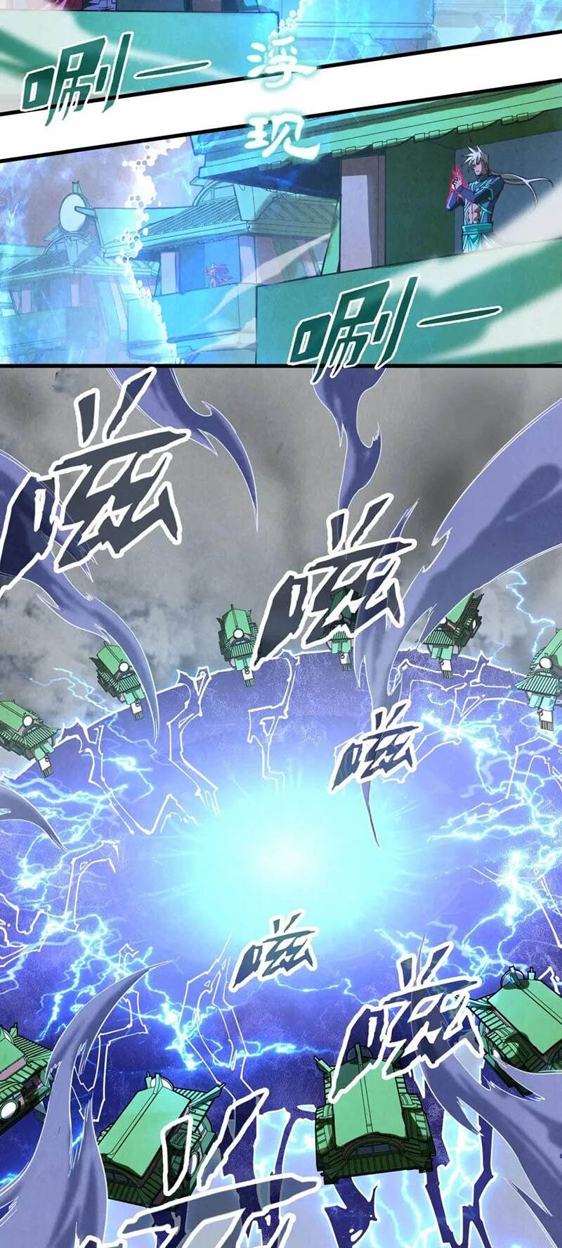 Truyện Tranh Vạn Cổ Chí Tôn trang 5