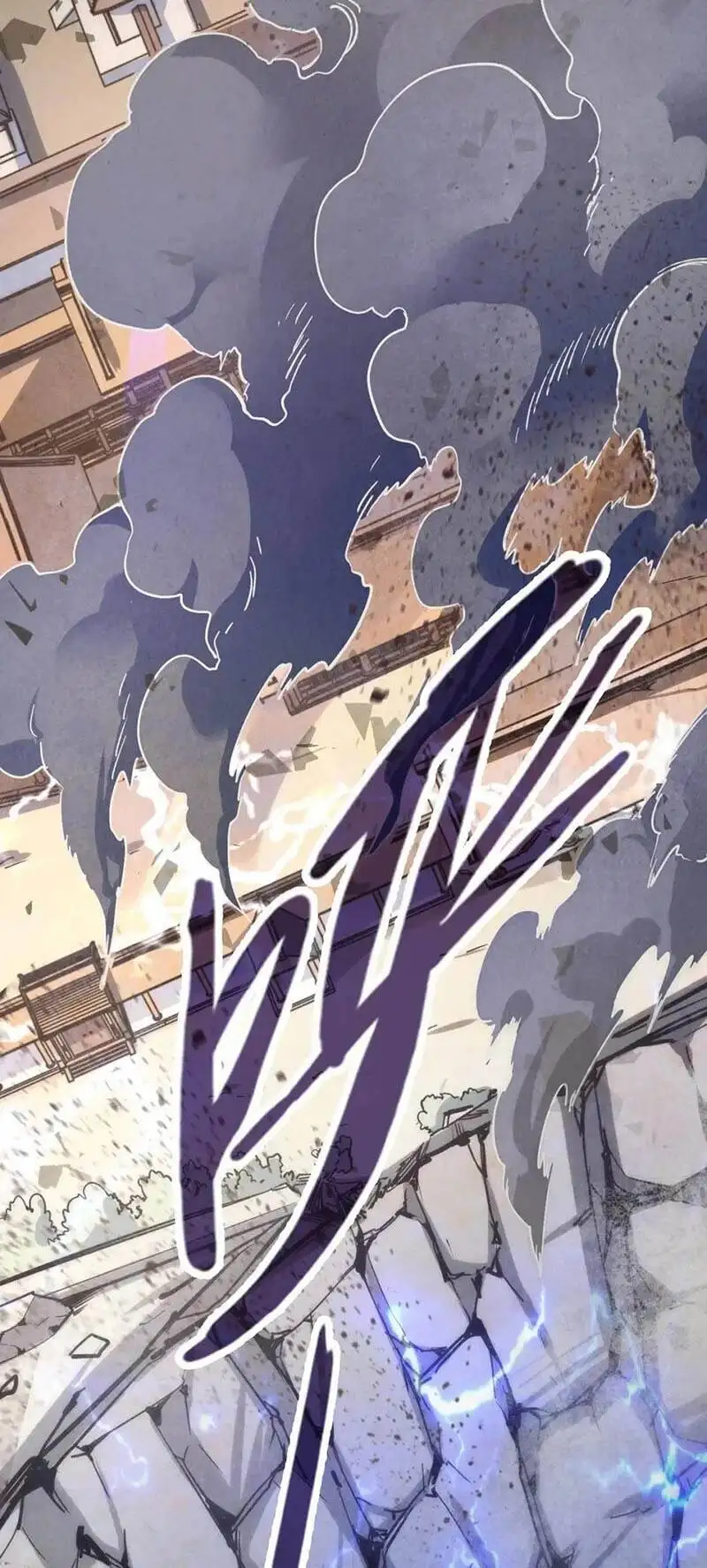 Truyện Tranh Vạn Cổ Chí Tôn trang 5