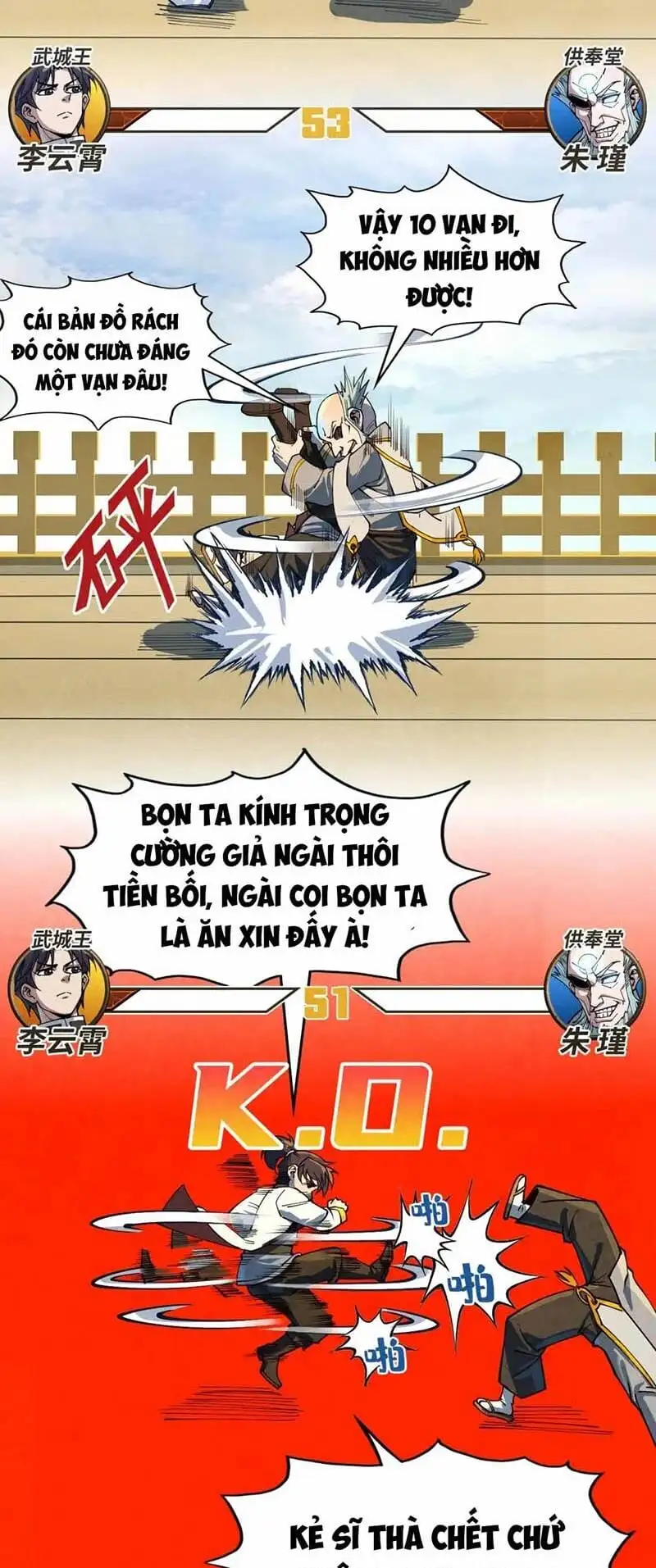 Truyện Tranh Vạn Cổ Chí Tôn trang 5