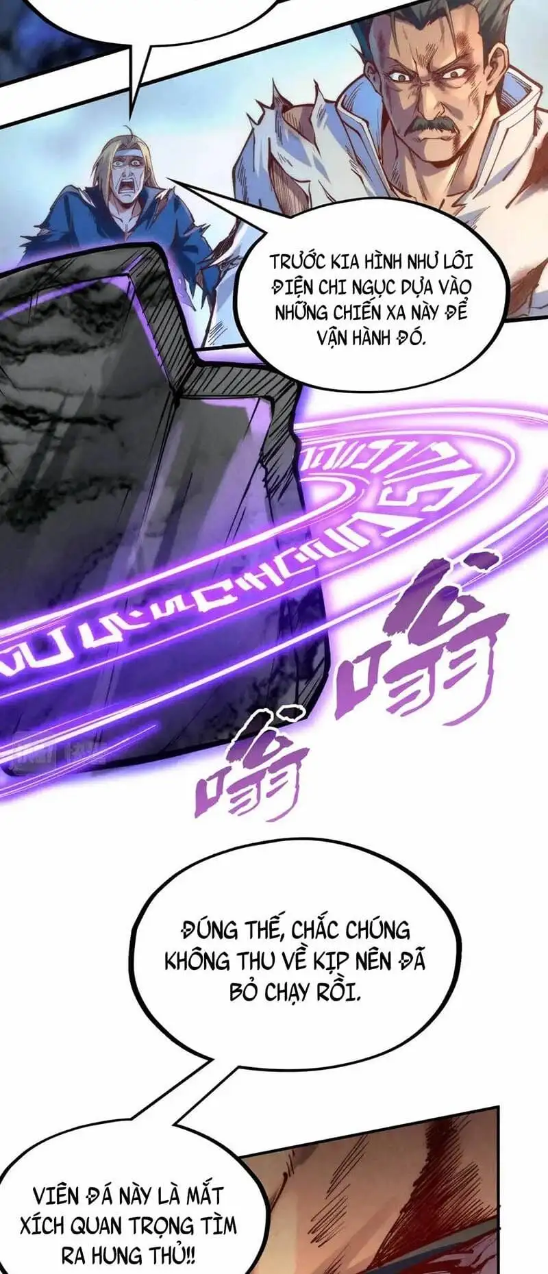 Truyện Tranh Vạn Cổ Chí Tôn trang 5