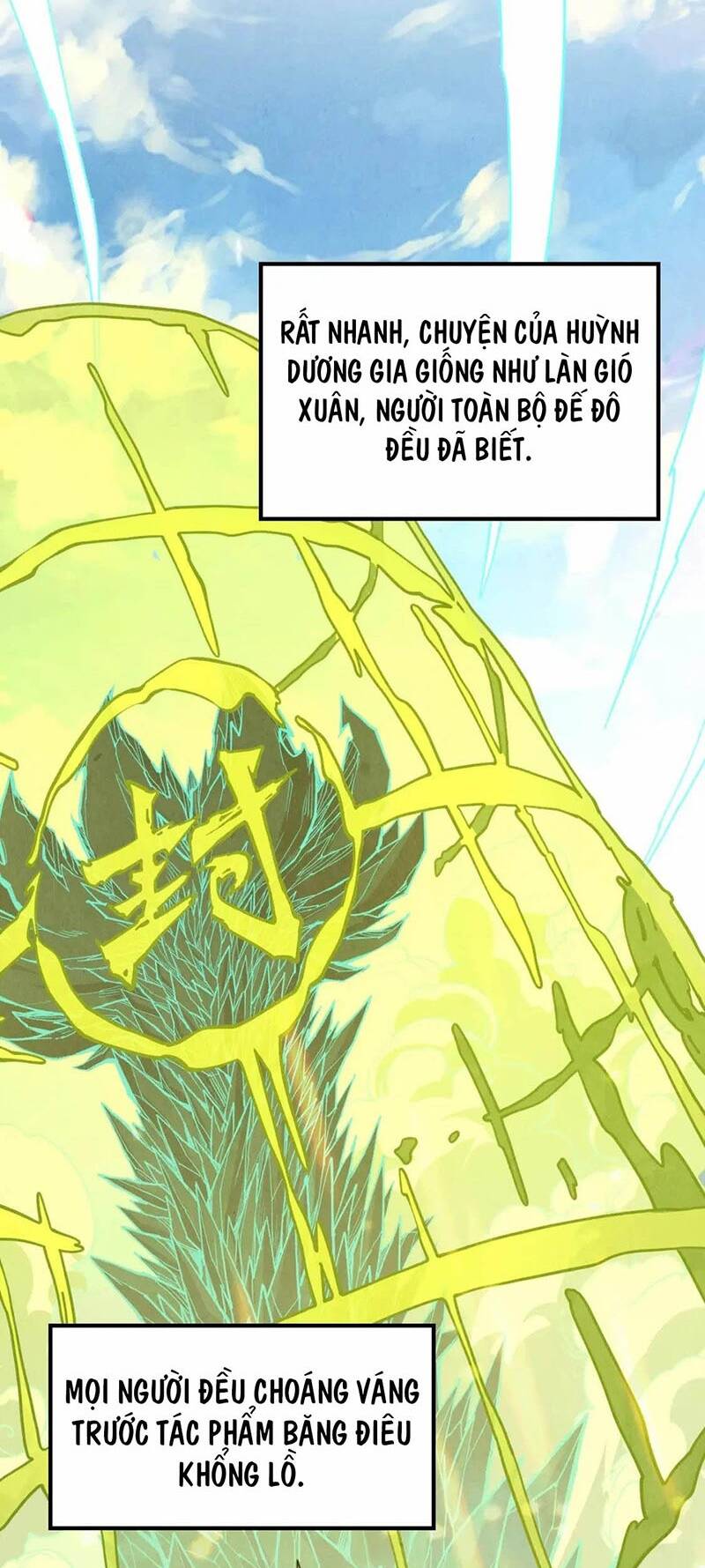 Truyện Tranh Vạn Cổ Chí Tôn trang 5