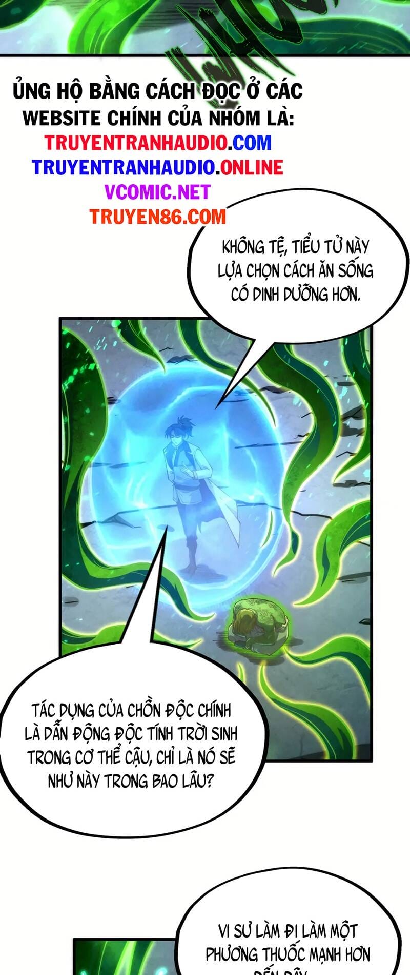 Truyện Tranh Vạn Cổ Chí Tôn trang 5