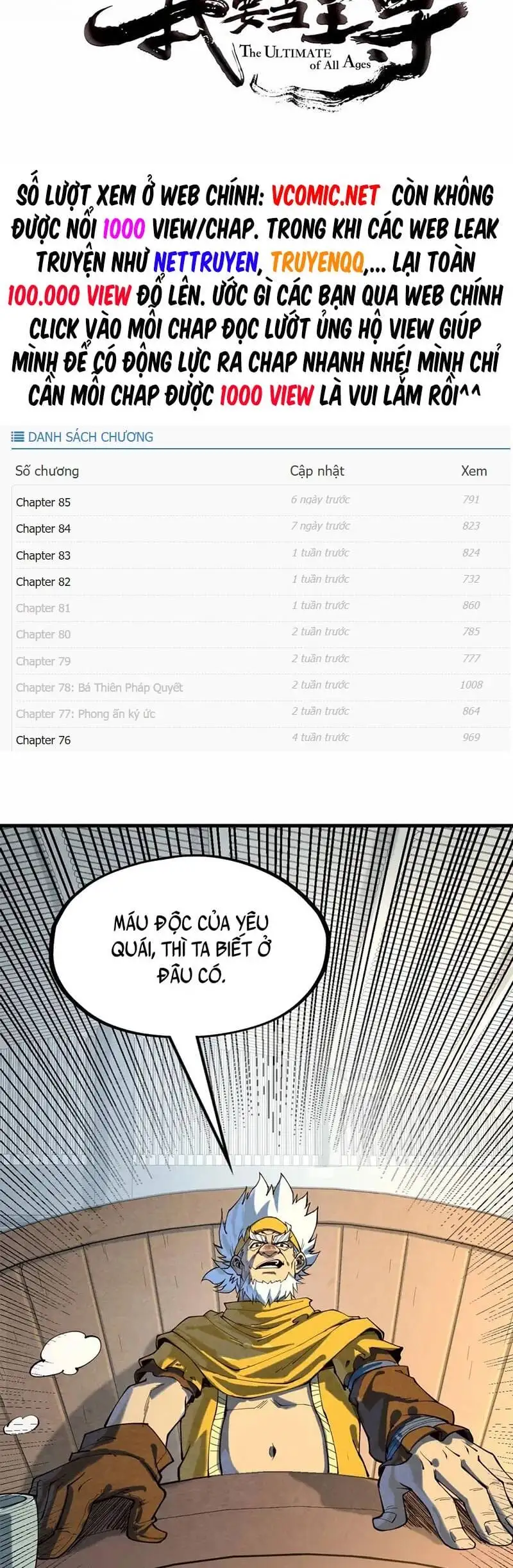 Truyện Tranh Vạn Cổ Chí Tôn trang 5