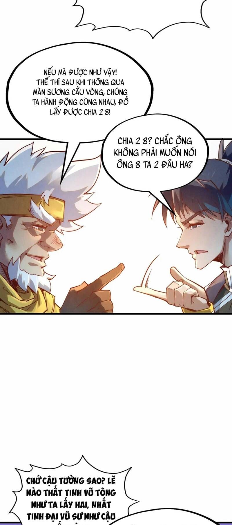 Truyện Tranh Vạn Cổ Chí Tôn trang 5