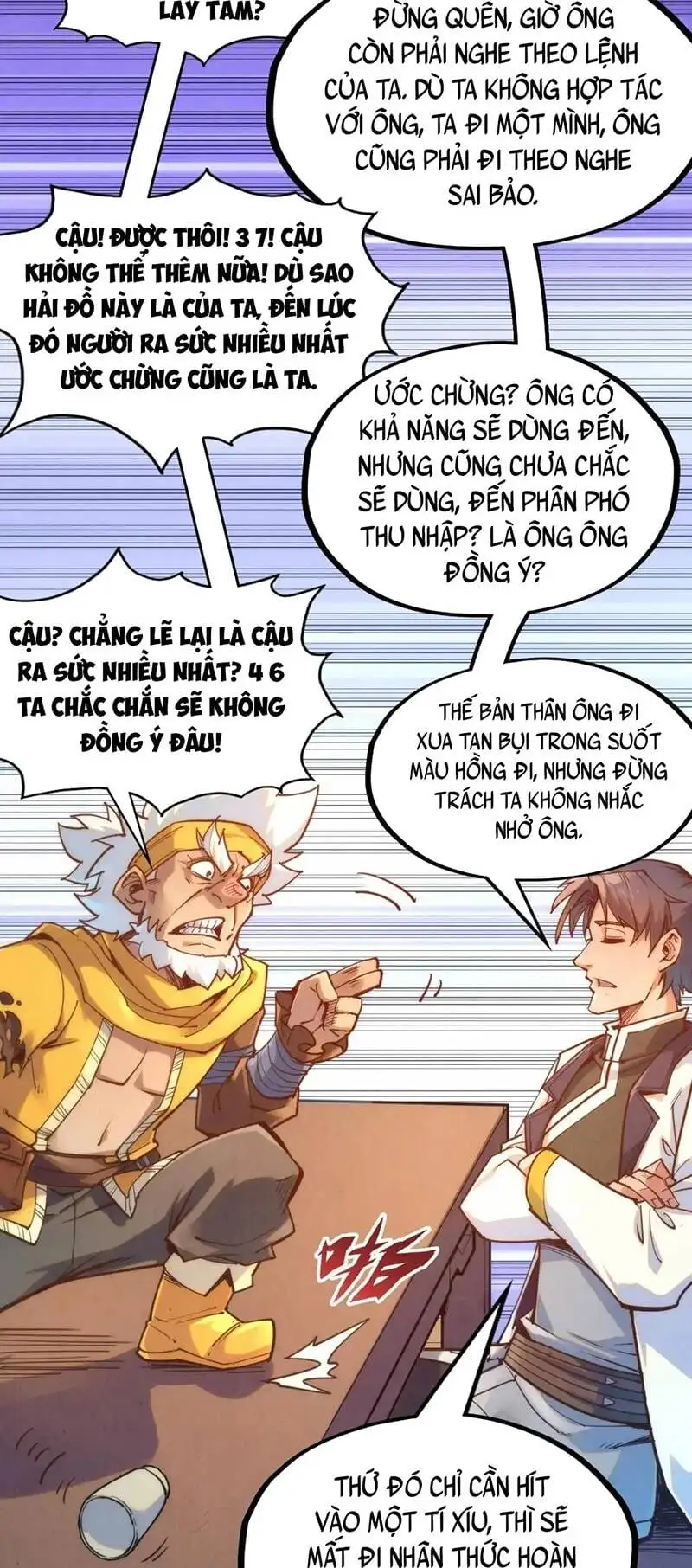 Truyện Tranh Vạn Cổ Chí Tôn trang 5