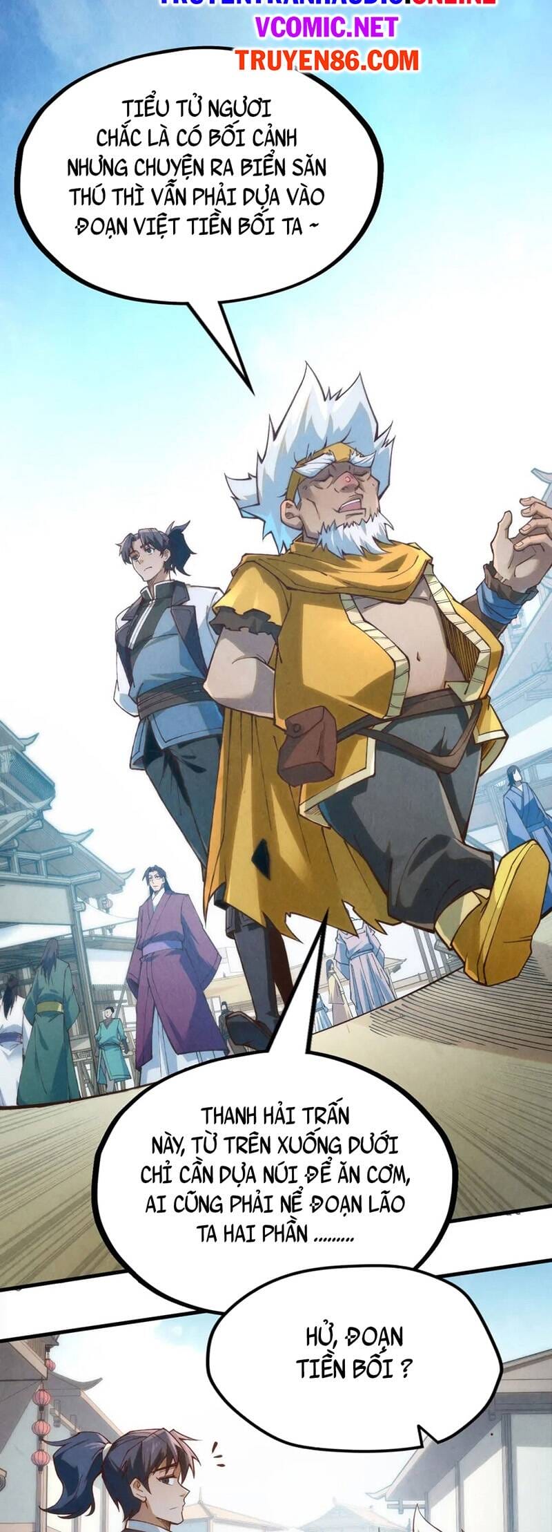 Truyện Tranh Vạn Cổ Chí Tôn trang 5