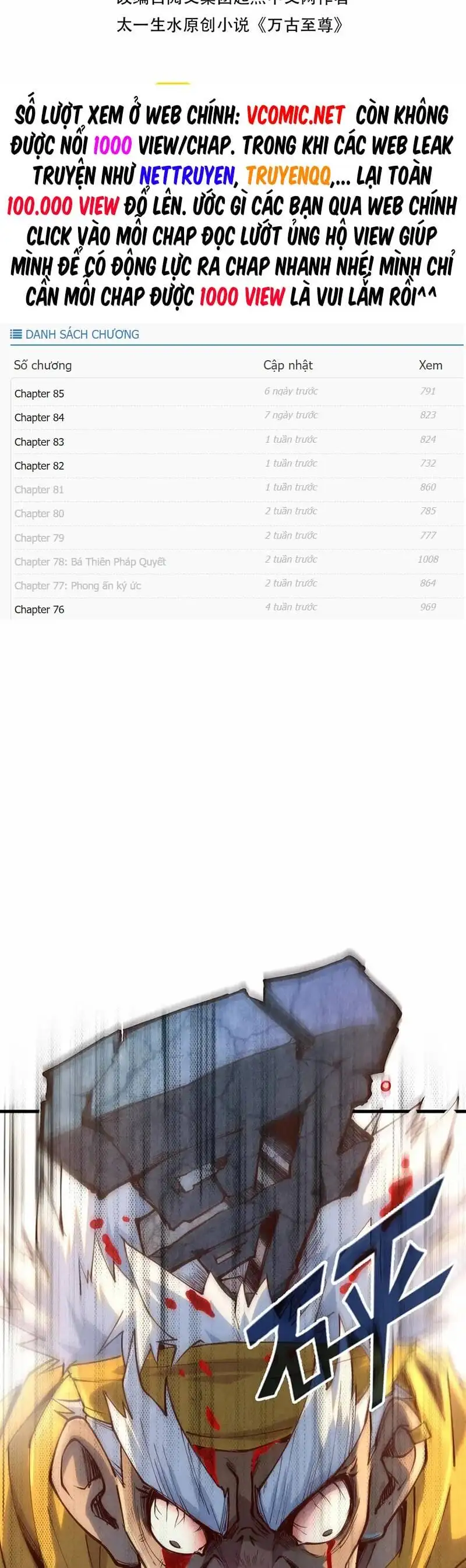 Truyện Tranh Vạn Cổ Chí Tôn trang 5