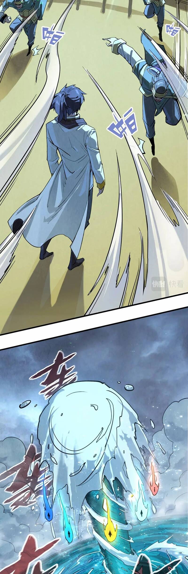 Truyện Tranh Vạn Cổ Chí Tôn trang 5