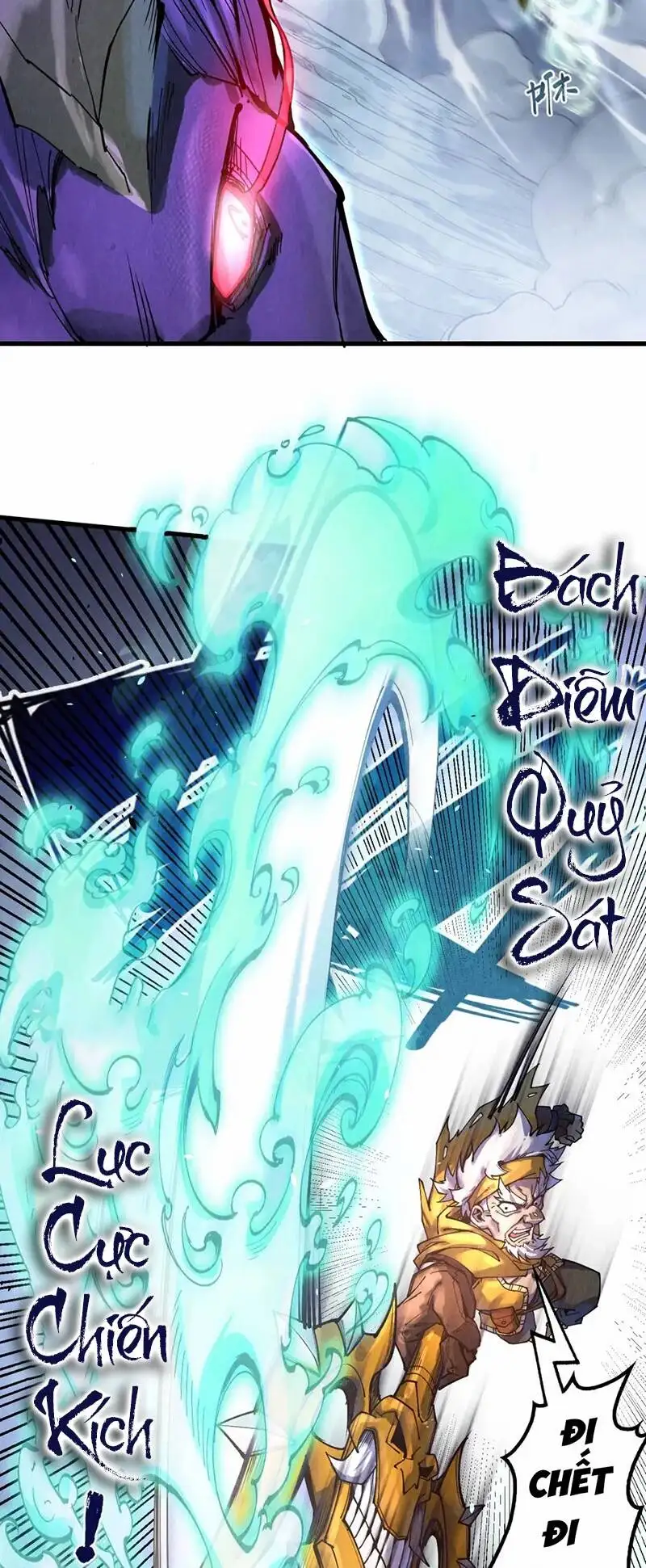 Truyện Tranh Vạn Cổ Chí Tôn trang 5