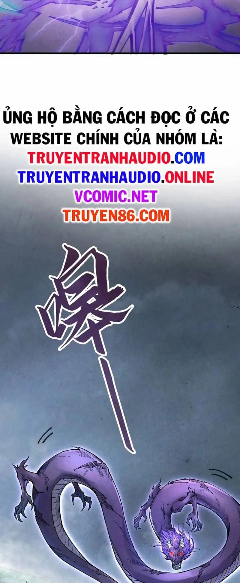 Truyện Tranh Vạn Cổ Chí Tôn trang 5