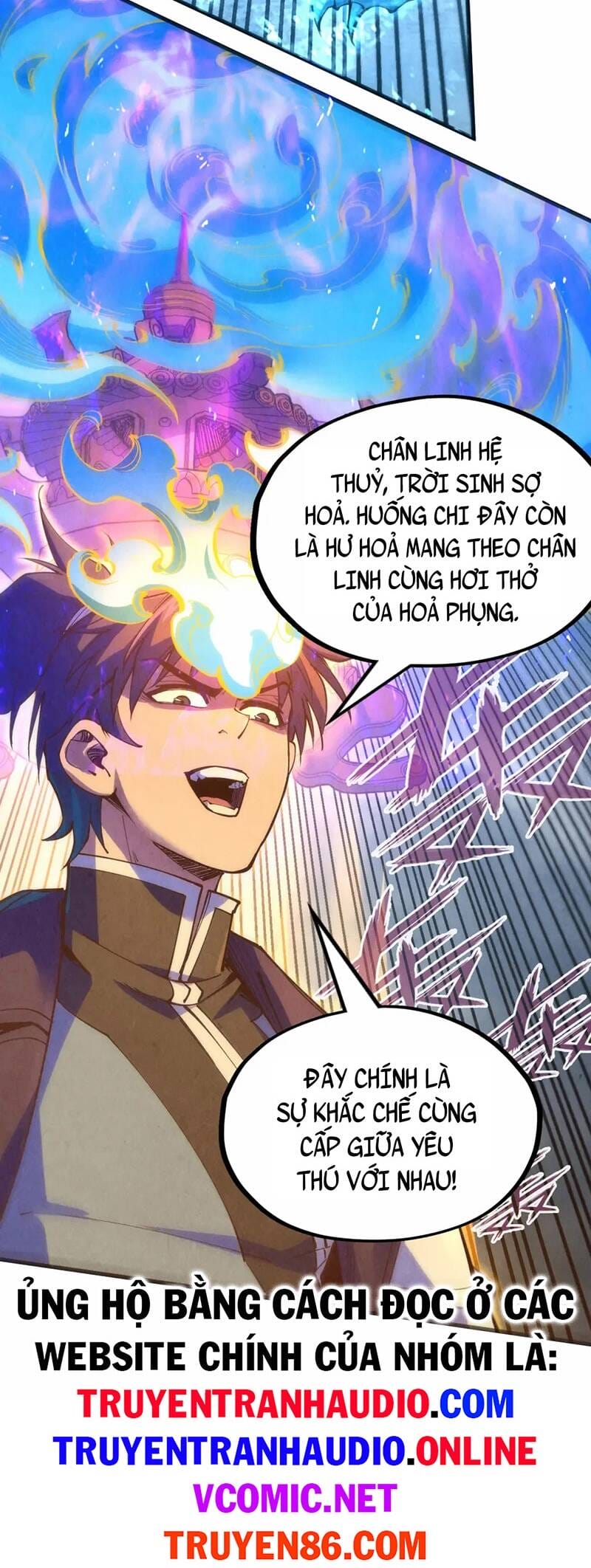 Truyện Tranh Vạn Cổ Chí Tôn trang 5