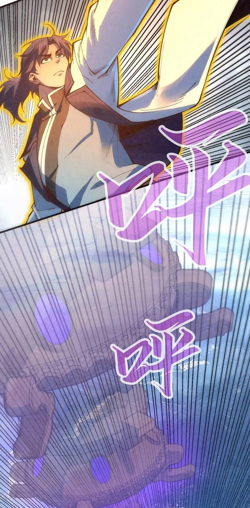 Truyện Tranh Vạn Cổ Chí Tôn trang 5