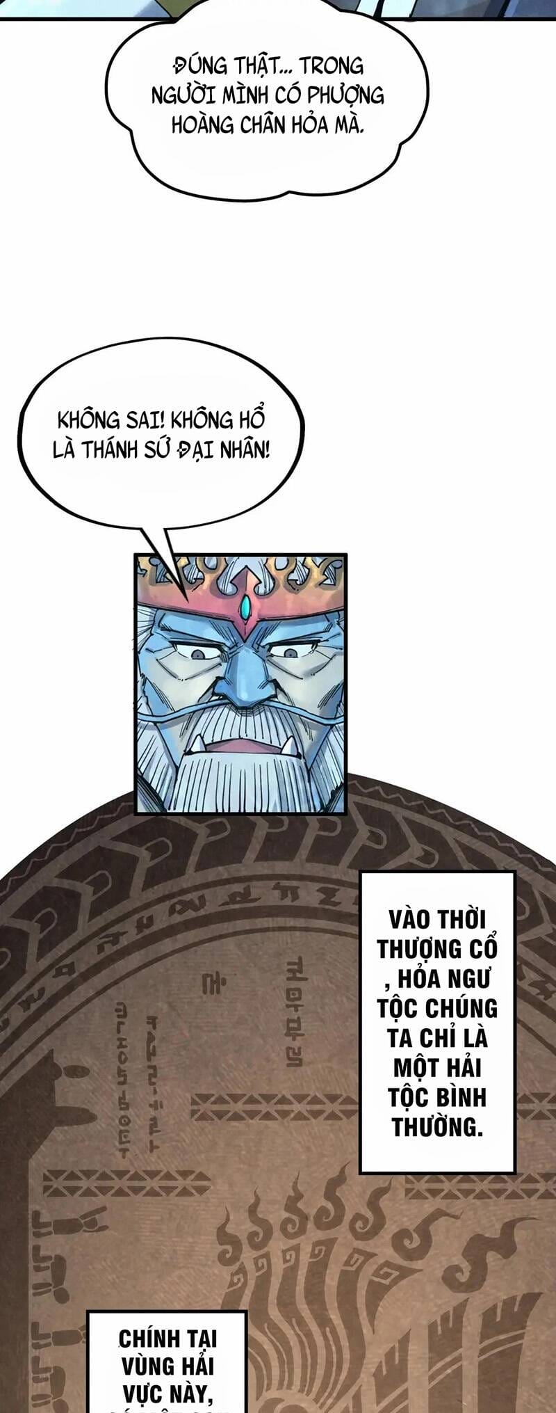 Truyện Tranh Vạn Cổ Chí Tôn trang 5