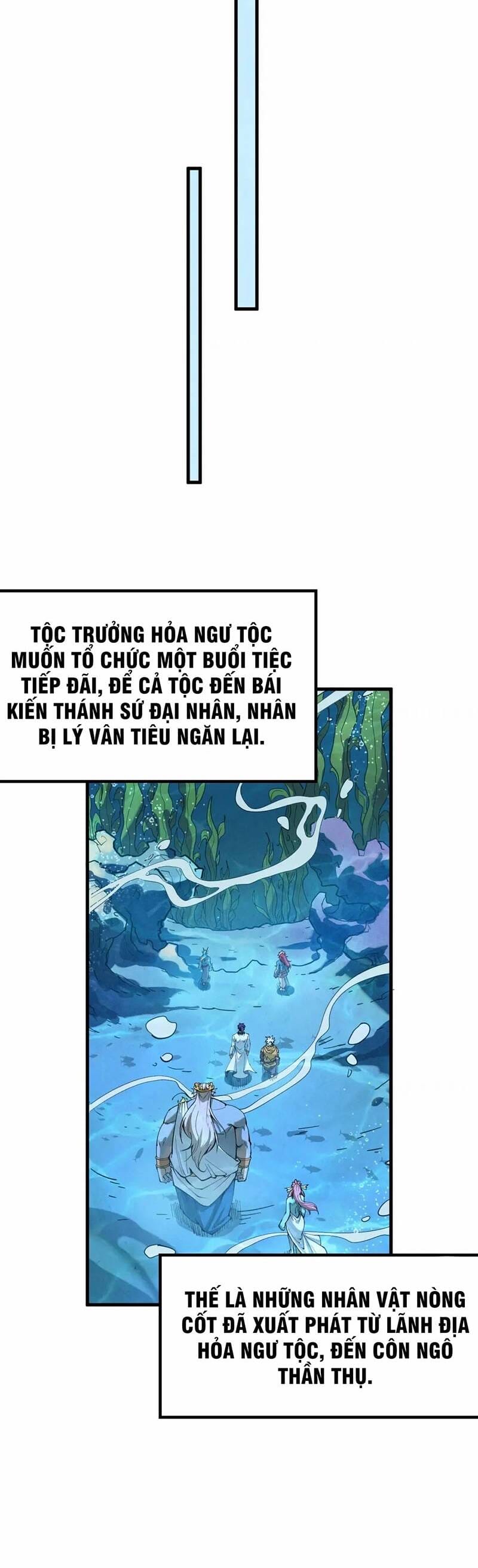 Truyện Tranh Vạn Cổ Chí Tôn trang 5