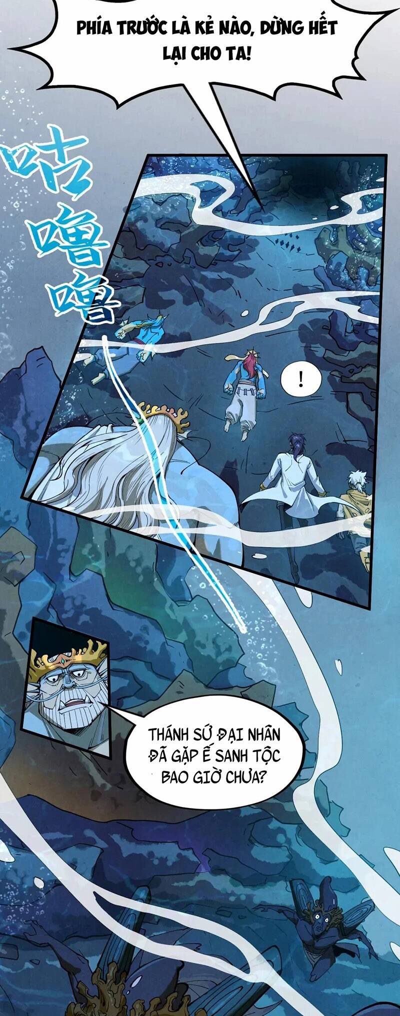 Truyện Tranh Vạn Cổ Chí Tôn trang 5