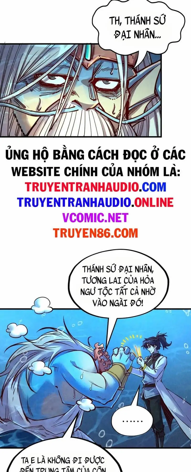 Truyện Tranh Vạn Cổ Chí Tôn trang 5