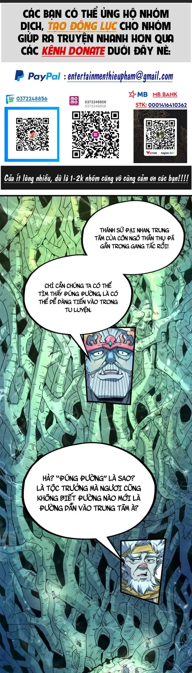 Truyện Tranh Vạn Cổ Chí Tôn trang 5