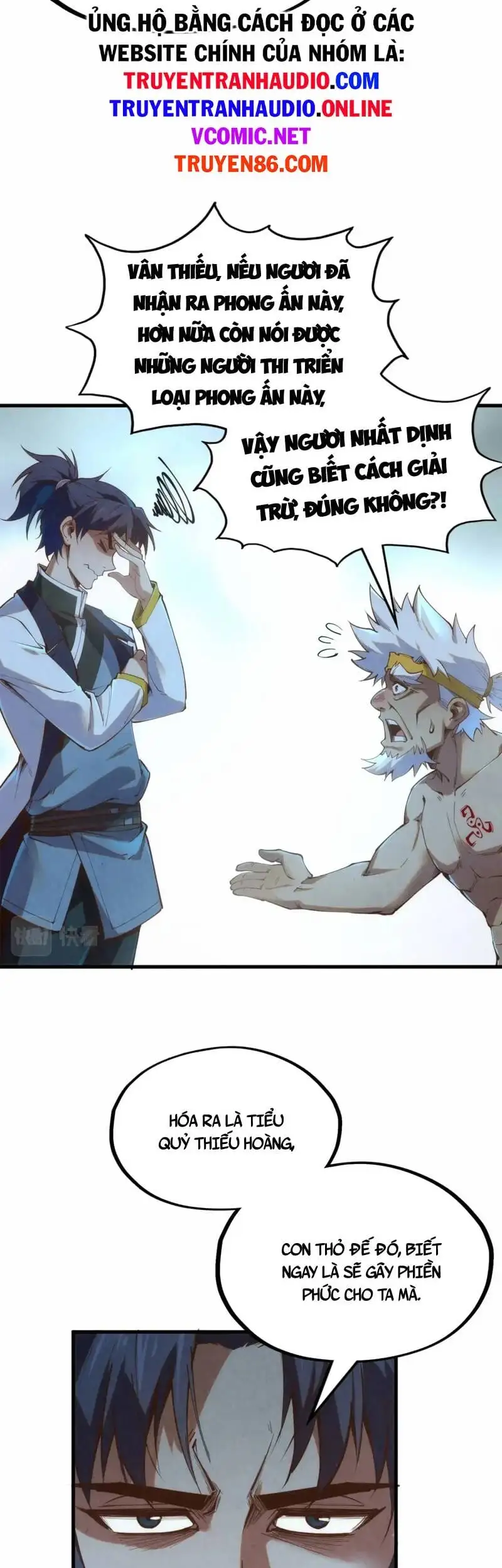 Truyện Tranh Vạn Cổ Chí Tôn trang 5