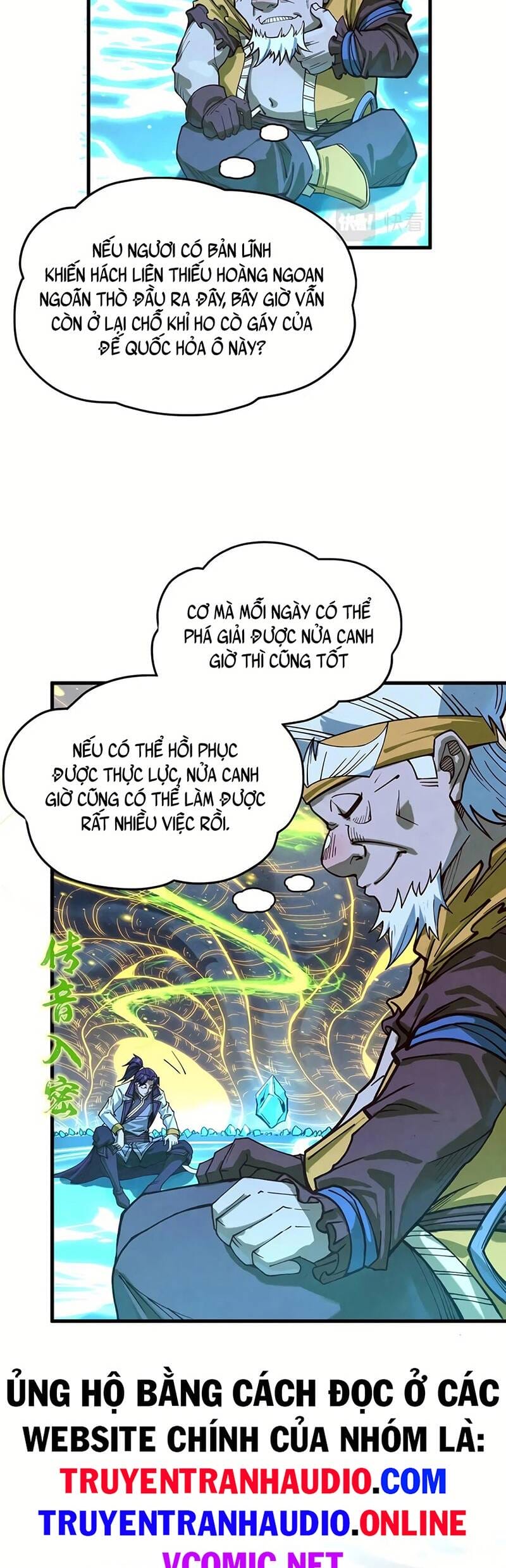 Truyện Tranh Vạn Cổ Chí Tôn trang 5