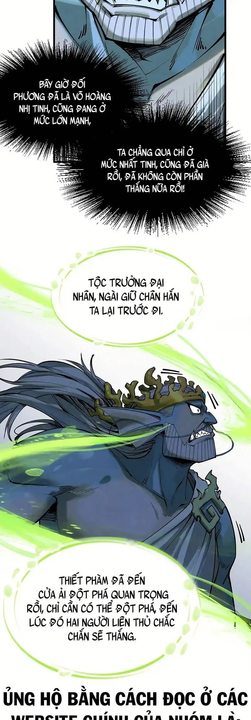 Truyện Tranh Vạn Cổ Chí Tôn trang 5