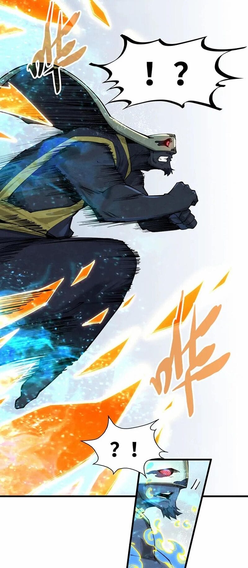 Truyện Tranh Vạn Cổ Chí Tôn trang 5