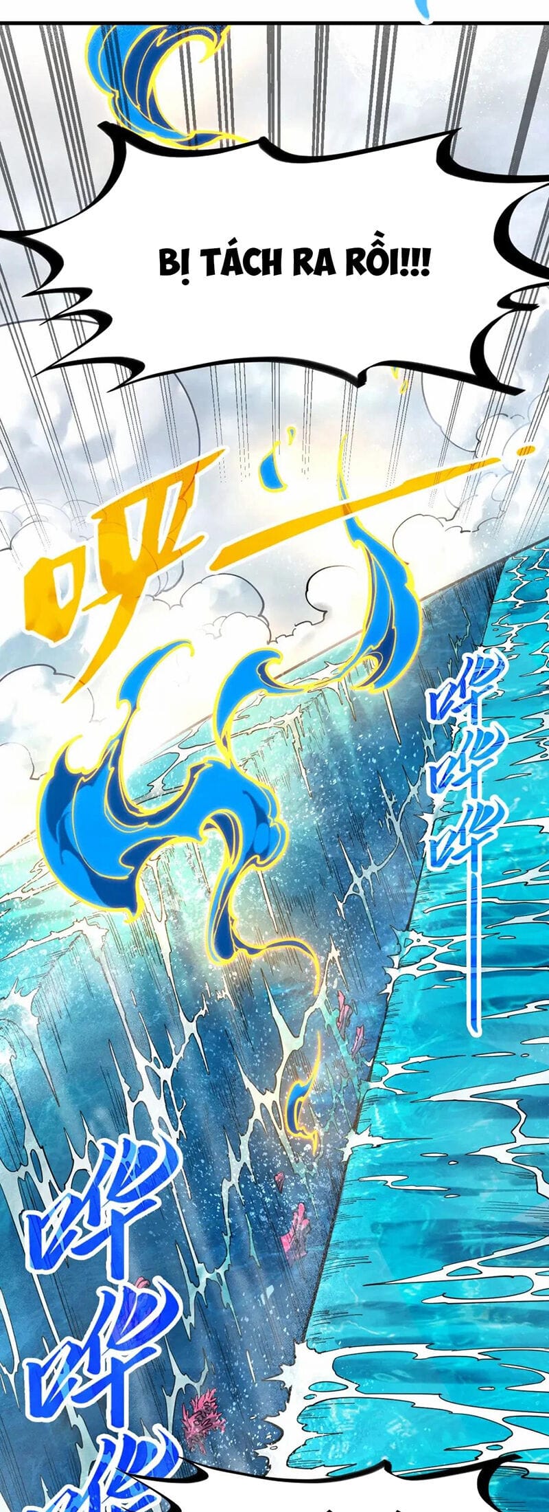 Truyện Tranh Vạn Cổ Chí Tôn trang 5