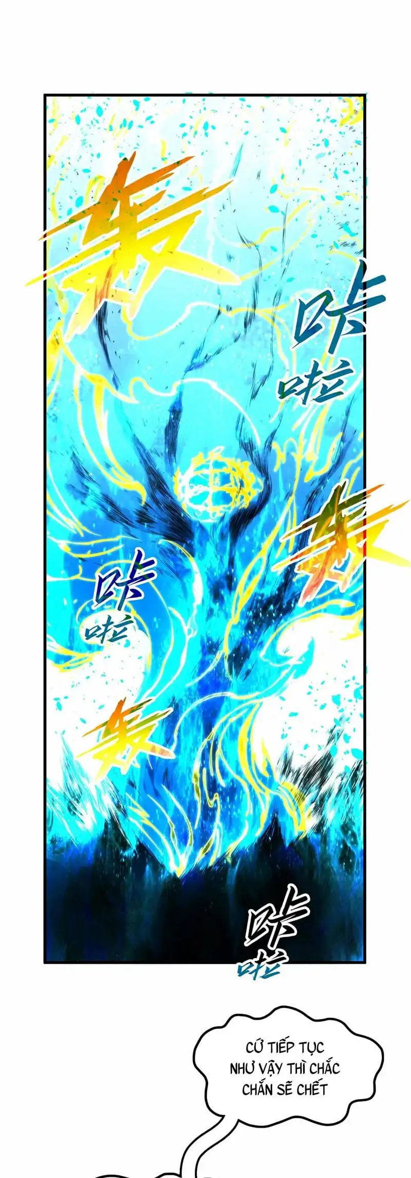 Truyện Tranh Vạn Cổ Chí Tôn trang 5